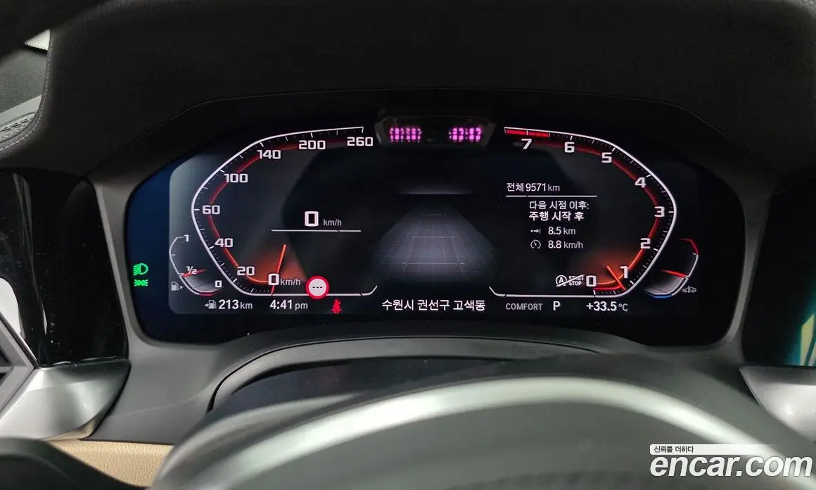 BMW 4 серия 2021 3.0 автомат (гидро), фото 11