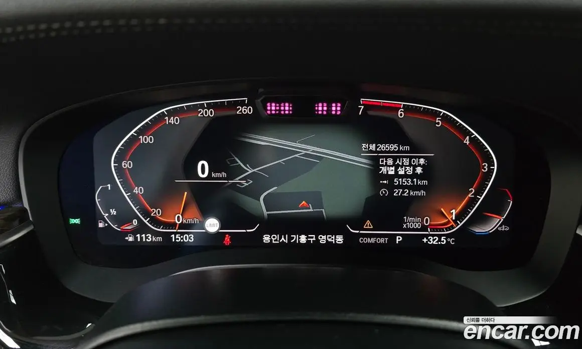 BMW 5 серия 2021 2.0 автомат (гидро), фото 11