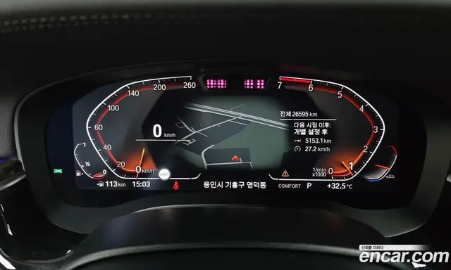 BMW 5 серия 2021 2.0 автомат (гидро), миниатюра 11