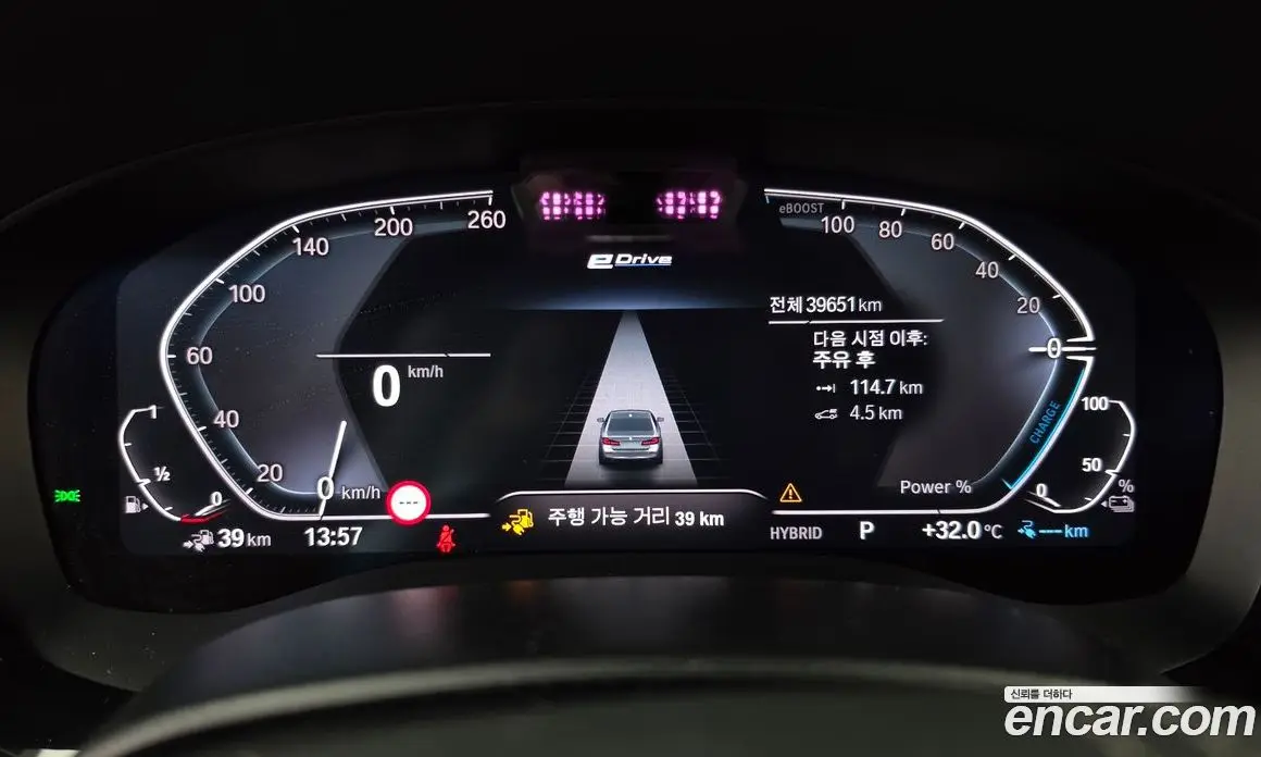 BMW 5 серия 2022 2.0 автомат (гидро), фото 11 BMW 5 серия 2022 2.0 автомат (гидро), фото 11