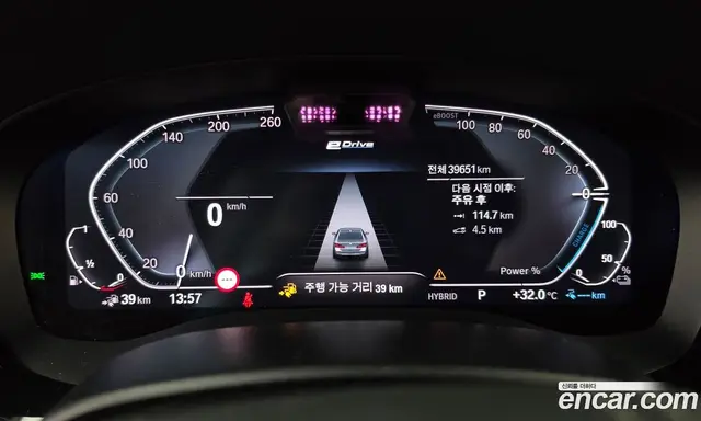 BMW 5 серия 2022 2.0 автомат (гидро), миниатюра 11 BMW 5 серия 2022 2.0 автомат (гидро), миниатюра 11