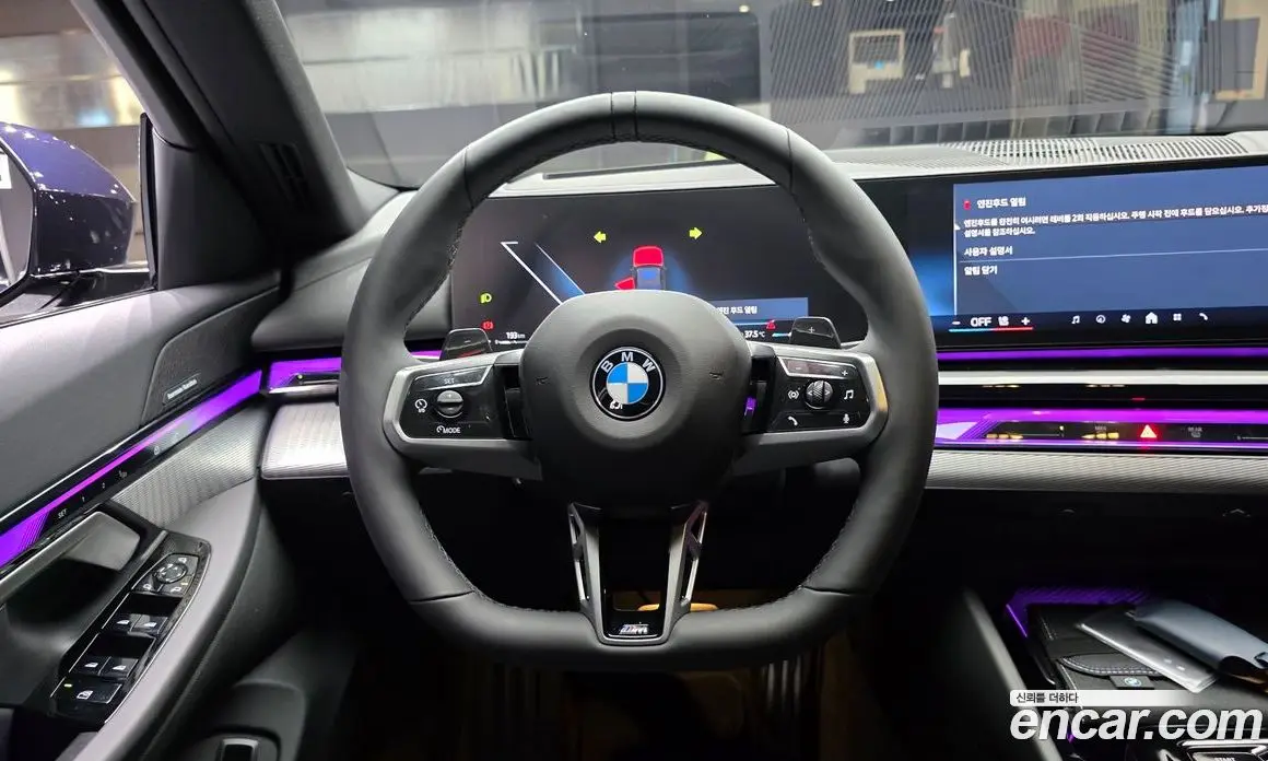 BMW 5 серия 2026 2.0 автомат (гидро), фото 19 BMW 5 серия 2026 2.0 автомат (гидро), фото 19
