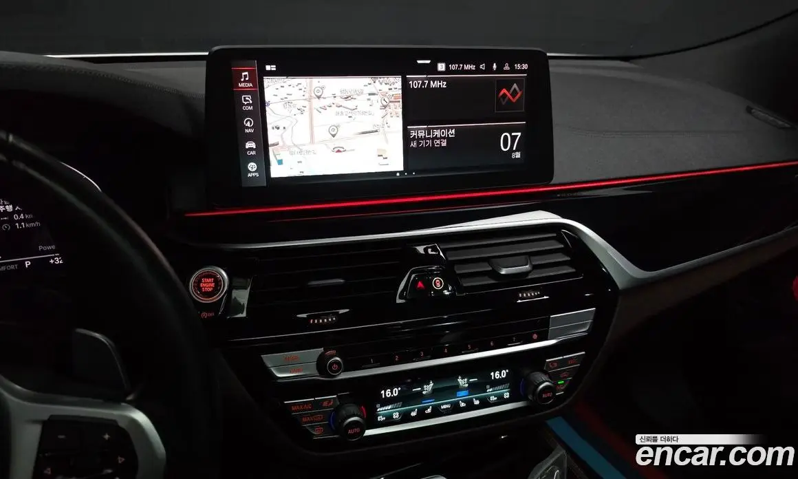 BMW 6 серия 2021 2.0 автомат (гидро), фото 20