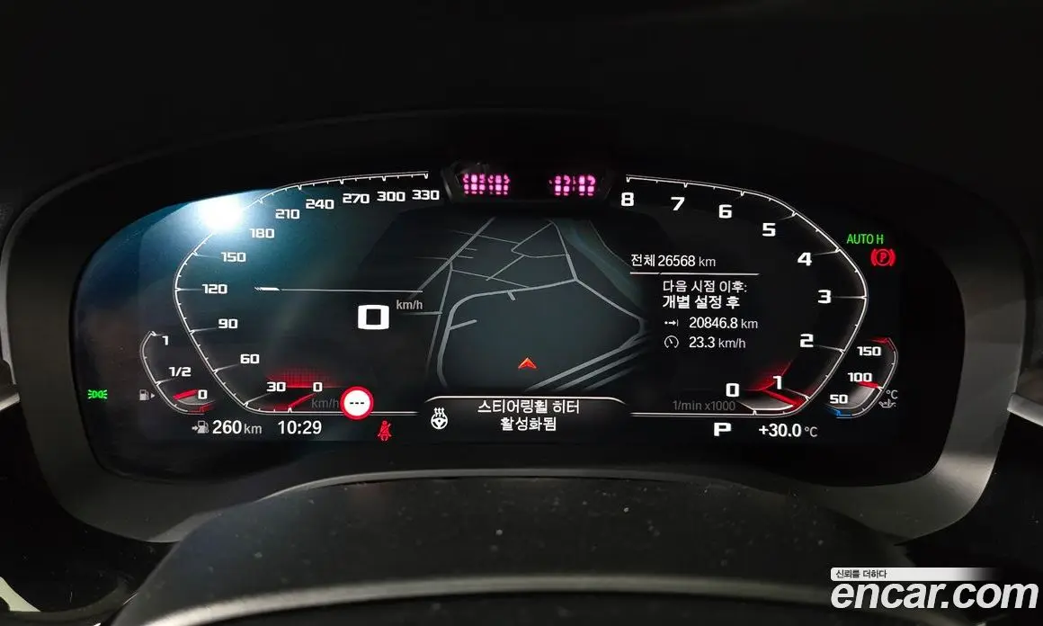 BMW 6 серия 2022 2.0 автомат (гидро), фото 11 BMW 6 серия 2022 2.0 автомат (гидро), фото 11