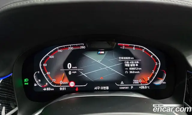 BMW 7 серия 2022 3.0 автомат (гидро), миниатюра 11
