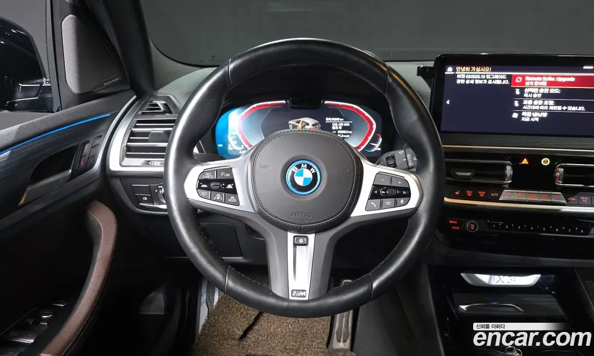 BMW iX3 2023 0.2 автомат (гидро), фото 19