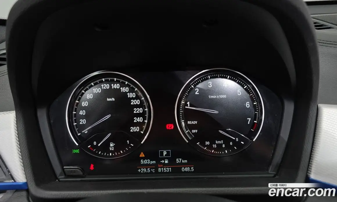 BMW X1 2020 2.0 автомат (гидро), фото 11 BMW X1 2020 2.0 автомат (гидро), фото 11