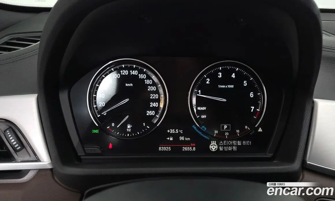BMW X1 2021 2.0 автомат (гидро), фото 11