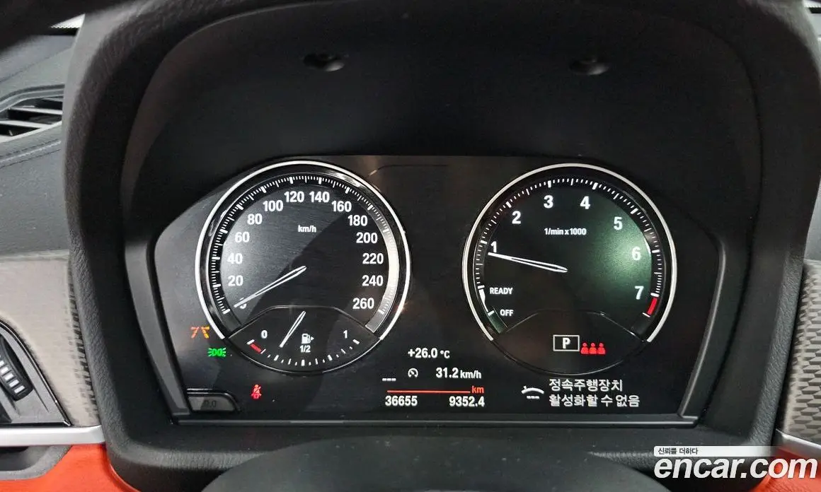 BMW X2 2022 2.0 автомат (гидро), фото 11 BMW X2 2022 2.0 автомат (гидро), фото 11