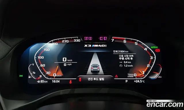 BMW X3 2024 2.0 автомат (гидро), миниатюра 11