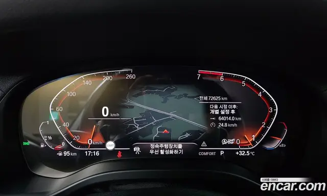 BMW X4 2021 2.0 автомат (гидро), миниатюра 10