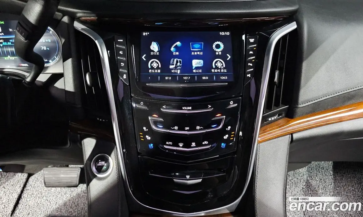 Cadillac Escalade 2020 6.2 автомат (гидро), фото 18 Cadillac Escalade 2020 6.2 автомат (гидро), фото 18