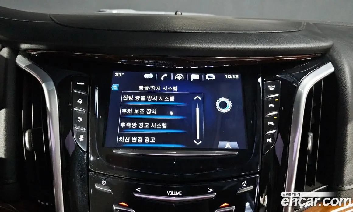 Cadillac Escalade 2020 6.2 автомат (гидро), фото 20 Cadillac Escalade 2020 6.2 автомат (гидро), фото 20