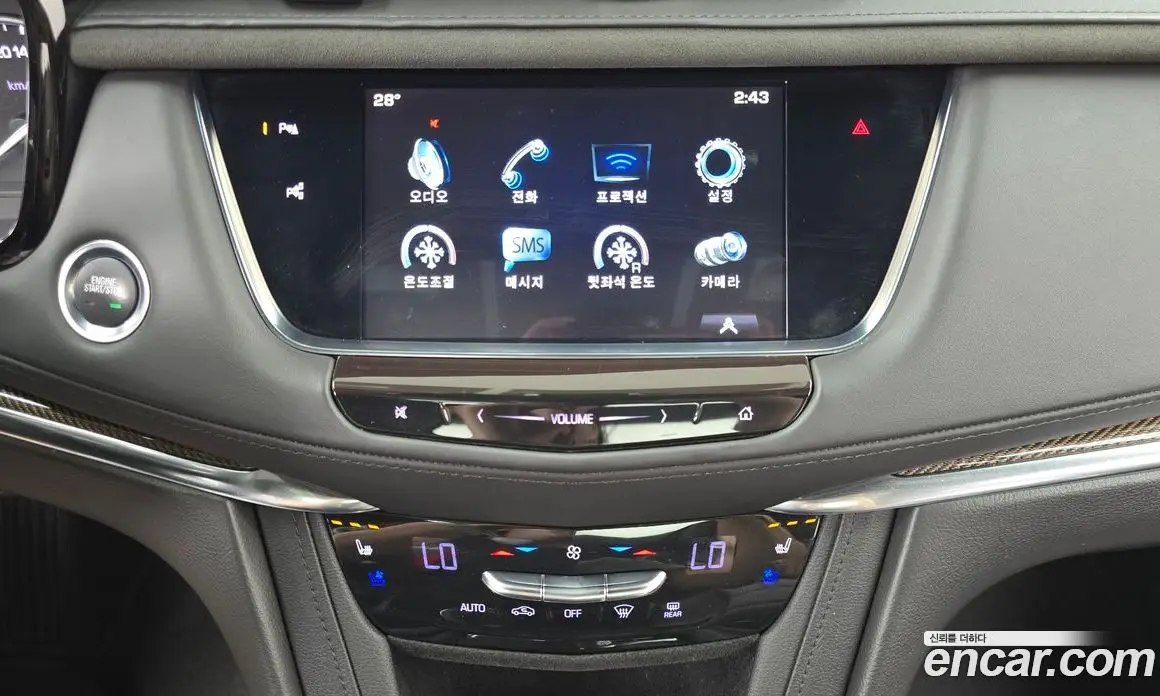 Cadillac XT5 2019 3.6 автомат (гидро), фото 19 Cadillac XT5 2019 3.6 автомат (гидро), фото 19