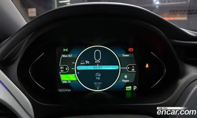 Chevrolet Bolt EV 2018 0.2 автомат (гидро), миниатюра 11 Chevrolet Bolt EV 2018 0.2 автомат (гидро), миниатюра 11