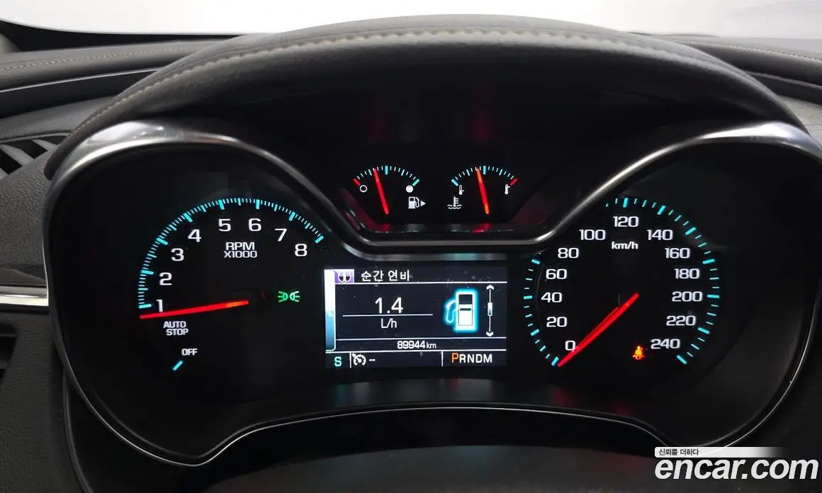 Chevrolet Impala 2015 2.5 автомат (гидро), фото 11 Chevrolet Impala 2015 2.5 автомат (гидро), фото 11