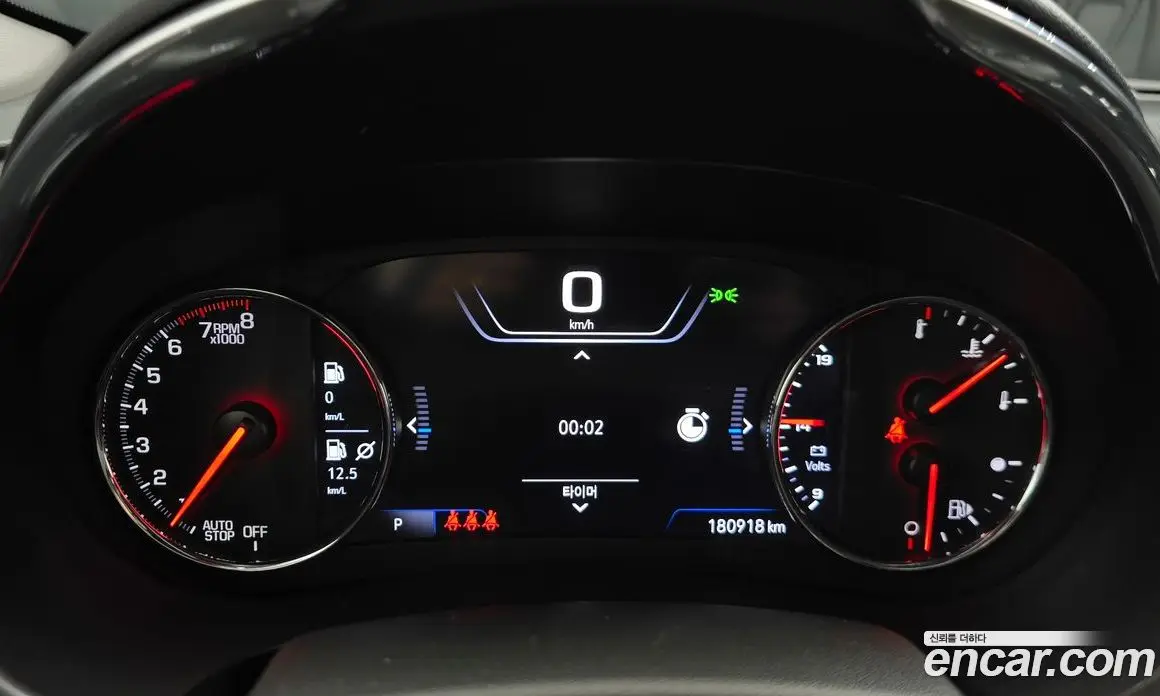 Chevrolet Malibu 2019 1.3 автомат (гидро), фото 10 Chevrolet Malibu 2019 1.3 автомат (гидро), фото 10