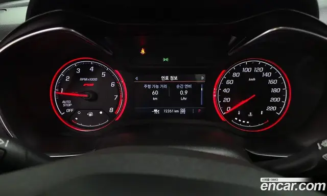 Chevrolet TrailBlazer 2021 1.3 автомат (гидро), миниатюра 11