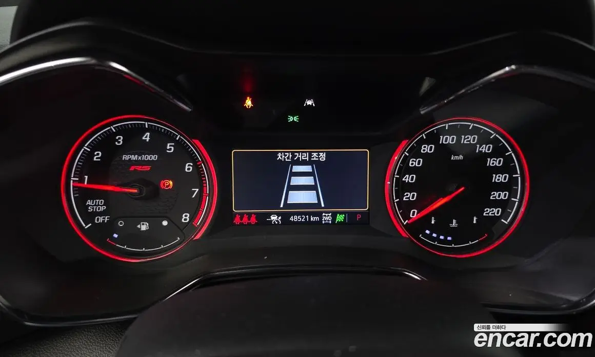 Chevrolet TrailBlazer 2022 1.3 автомат (гидро), фото 11