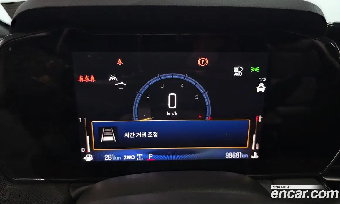 Chevrolet TrailBlazer 2024 1.3 автомат (гидро), фото 11