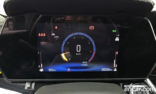 Chevrolet Trax 2023 1.2 автомат (гидро), миниатюра 10 Chevrolet Trax 2023 1.2 автомат (гидро), миниатюра 10