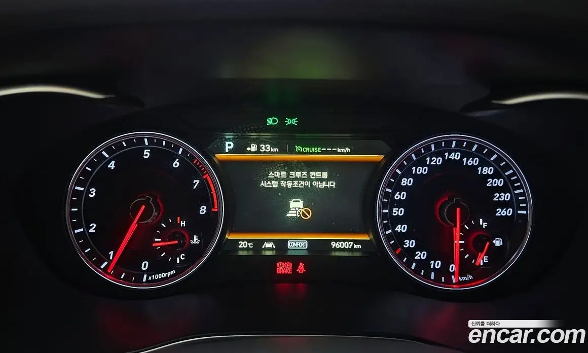 Genesis G70 2018 2.0 автомат (гидро), фото 11