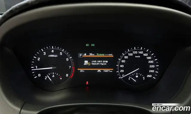 Genesis G80 2017 3.3 автомат (гидро), миниатюра 11