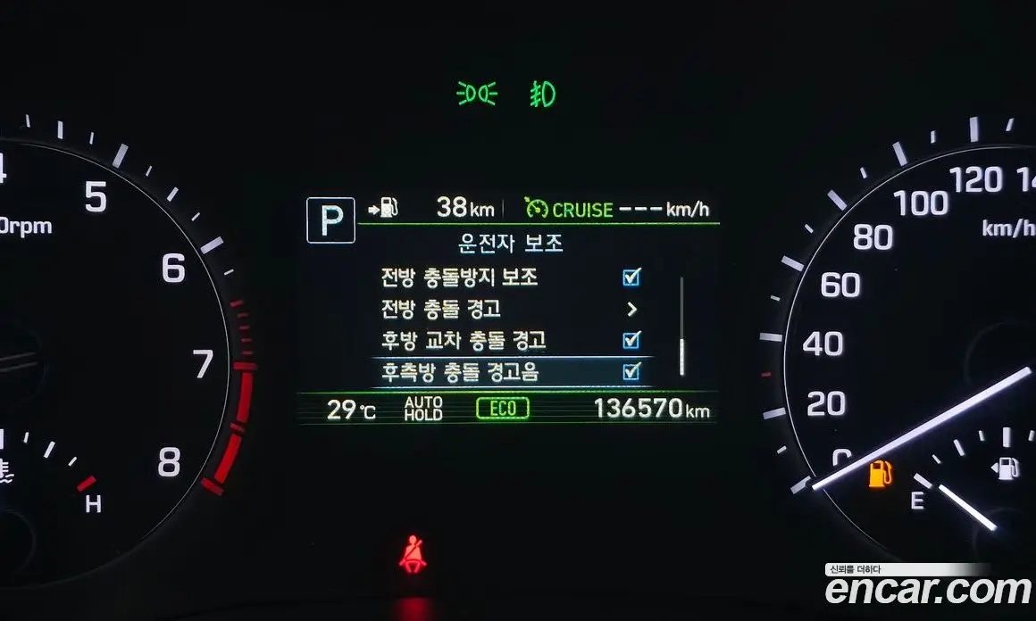Genesis G80 2020 3.3 автомат (гидро), фото 11 Genesis G80 2020 3.3 автомат (гидро), фото 11
