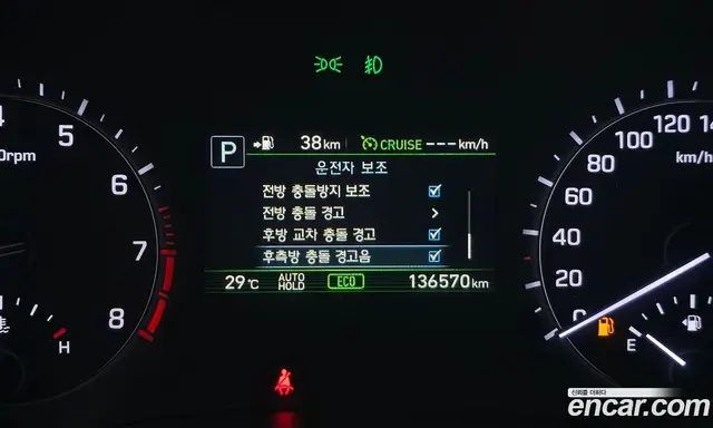 Genesis G80 2020 3.3 автомат (гидро), миниатюра 11 Genesis G80 2020 3.3 автомат (гидро), миниатюра 11