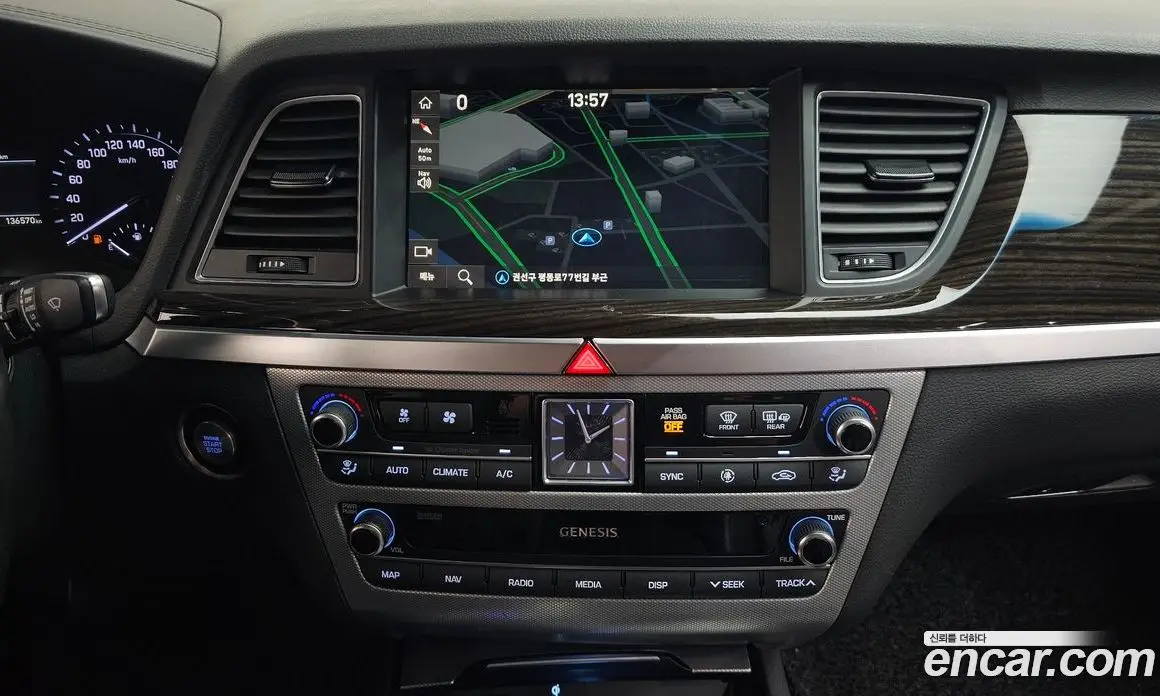 Genesis G80 2020 3.3 автомат (гидро), фото 19 Genesis G80 2020 3.3 автомат (гидро), фото 19