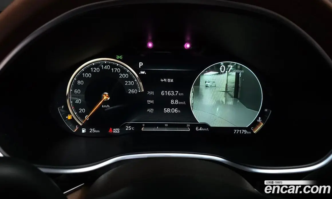Genesis G80 2021 2.5 автомат (гидро), фото 11 Genesis G80 2021 2.5 автомат (гидро), фото 11