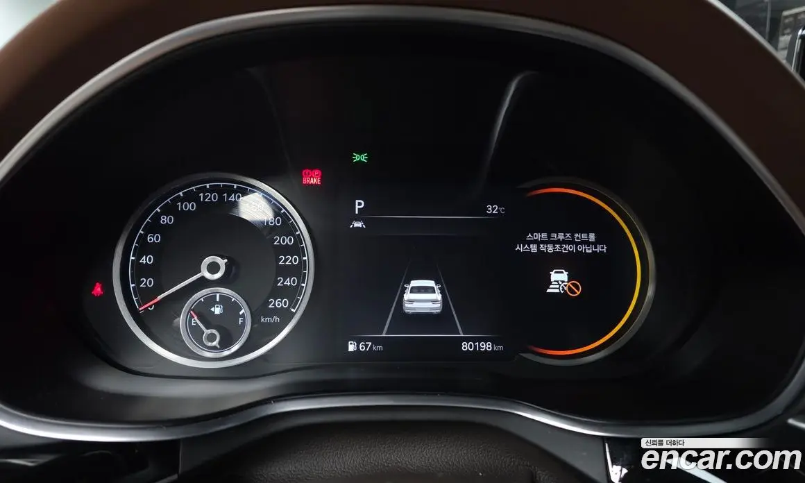 Genesis G80 2021 2.5 автомат (гидро), фото 10 Genesis G80 2021 2.5 автомат (гидро), фото 10