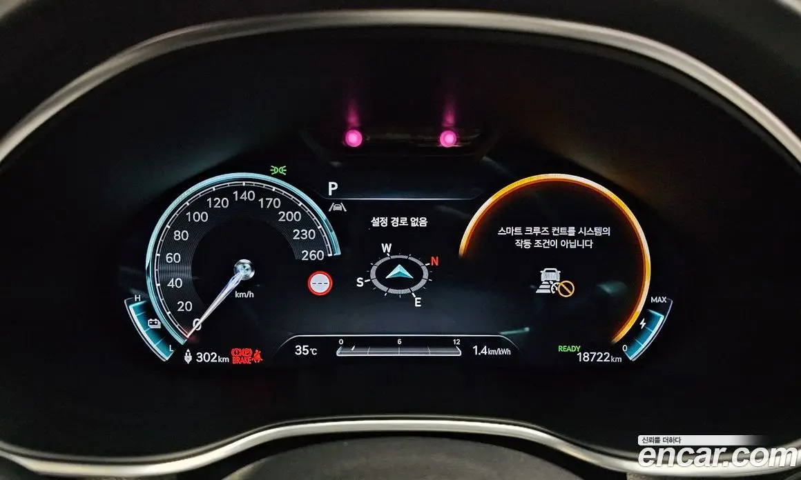 Genesis G80 2022 0.2 автомат (гидро), фото 11