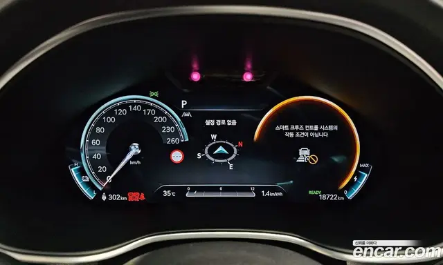 Genesis G80 2022 0.2 автомат (гидро), миниатюра 11