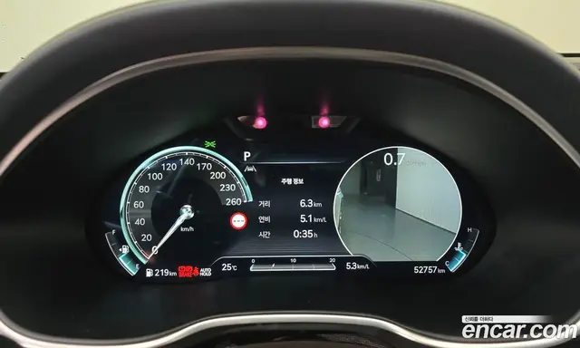 Genesis G80 2022 2.5 автомат (гидро), миниатюра 11 Genesis G80 2022 2.5 автомат (гидро), миниатюра 11
