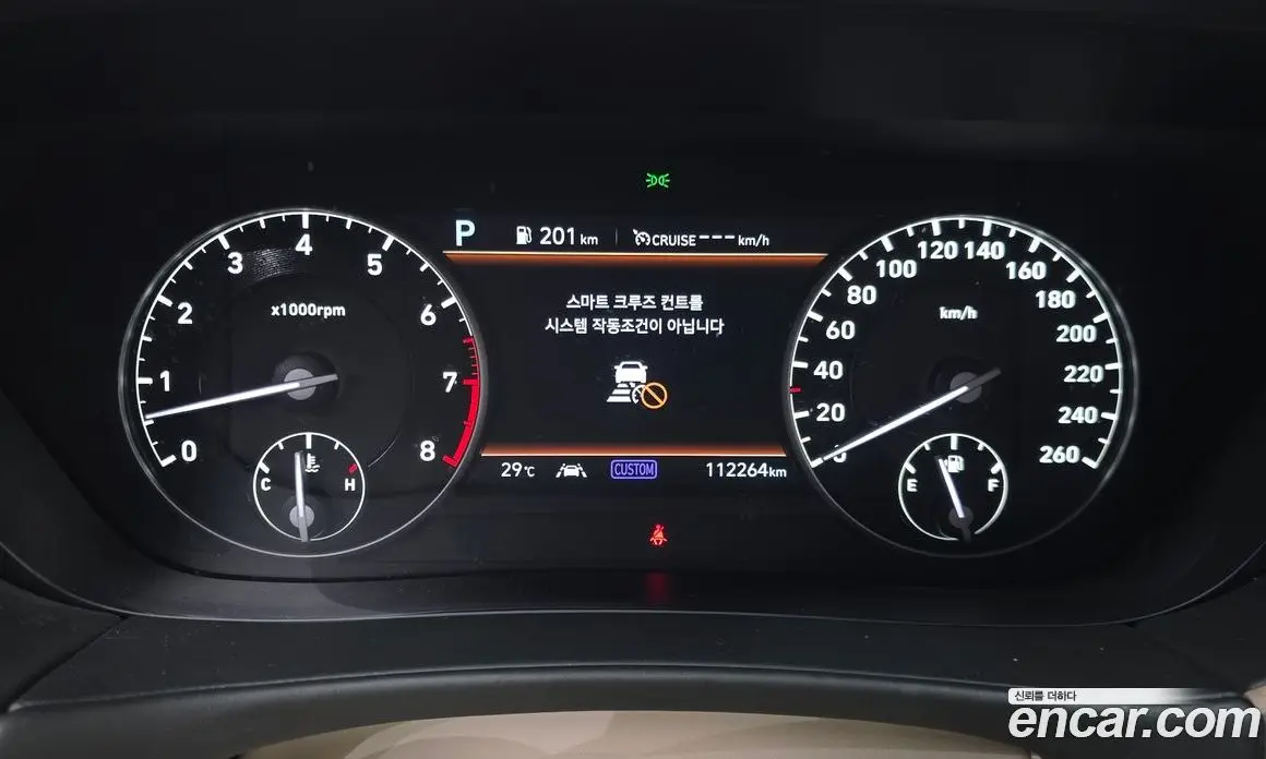 Genesis G90 2020 3.8 автомат (гидро), фото 11 Genesis G90 2020 3.8 автомат (гидро), фото 11