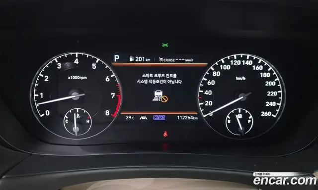 Genesis G90 2020 3.8 автомат (гидро), миниатюра 11 Genesis G90 2020 3.8 автомат (гидро), миниатюра 11