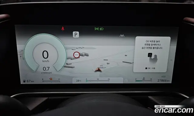 Genesis G90 2024 3.5 автомат (гидро), миниатюра 11