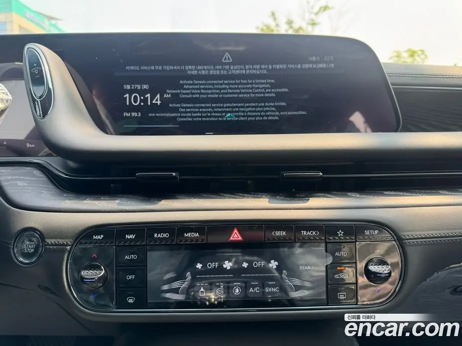 Genesis G90 2025 3.5 автомат (гидро), фото 13