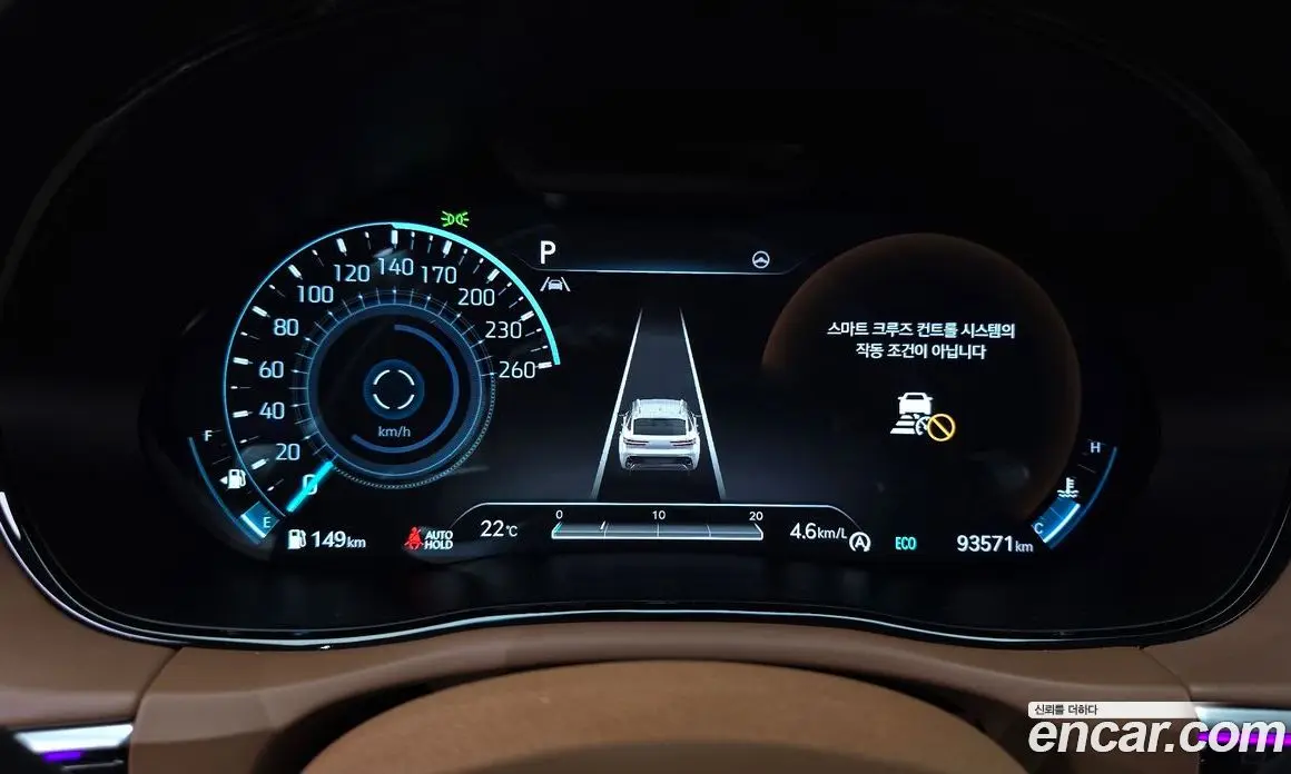 Genesis GV70 2021 2.5 автомат (гидро), фото 11