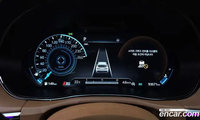 Genesis GV70 2021 2.5 автомат (гидро), миниатюра 11