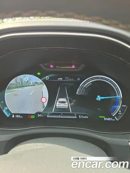 Genesis GV70 2022 автомат (гидро), миниатюра 8 Genesis GV70 2022 автомат (гидро), миниатюра 8