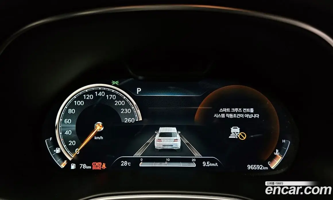 Genesis GV80 2021 3.0 автомат (гидро), фото 11 Genesis GV80 2021 3.0 автомат (гидро), фото 11
