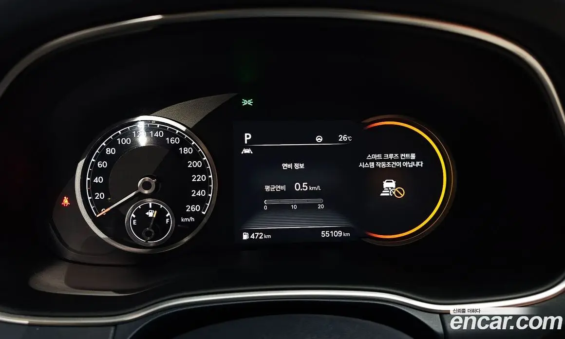Genesis GV80 2021 2.5 автомат (гидро), фото 11
