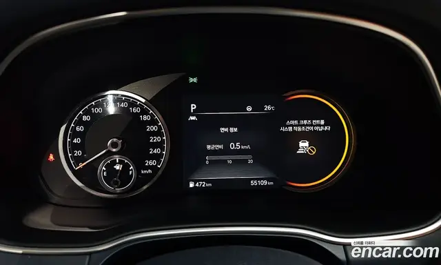 Genesis GV80 2021 2.5 автомат (гидро), миниатюра 11