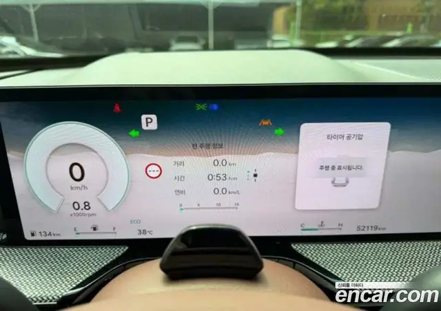 Genesis GV80 2023 2.5 автомат (гидро), миниатюра 7 Genesis GV80 2023 2.5 автомат (гидро), миниатюра 7