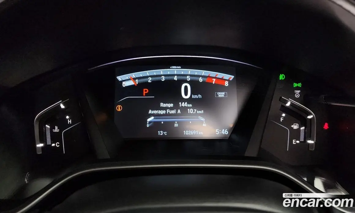 Honda CR-V 2017 1.5 автомат (гидро), фото 11 Honda CR-V 2017 1.5 автомат (гидро), фото 11