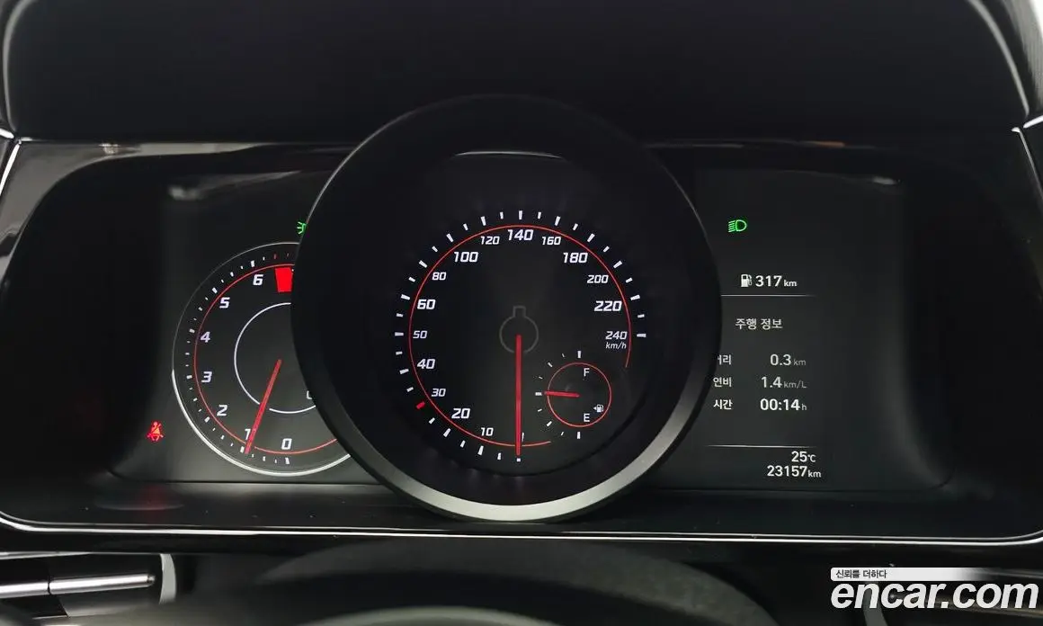 Hyundai Avante 2021 1.6 автомат (гидро), фото 11 Hyundai Avante 2021 1.6 автомат (гидро), фото 11