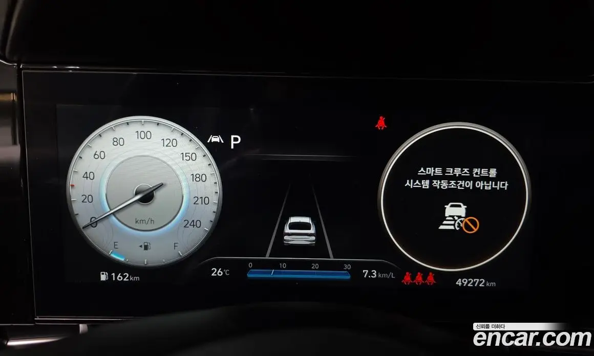 Hyundai Avante 2022 1.6 автомат (гидро), фото 11 Hyundai Avante 2022 1.6 автомат (гидро), фото 11