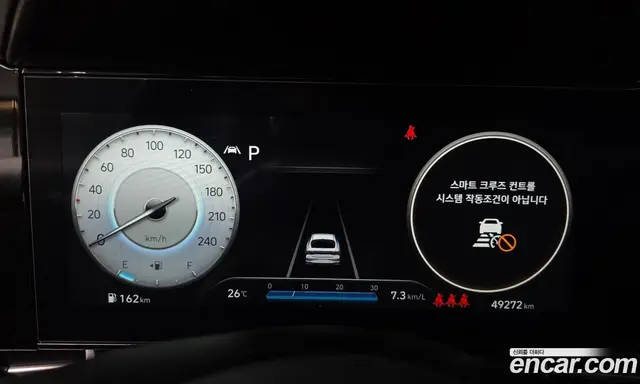 Hyundai Avante 2022 1.6 автомат (гидро), миниатюра 11 Hyundai Avante 2022 1.6 автомат (гидро), миниатюра 11